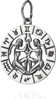 Produktbild von Kettenanhänger Sternzeichen Zwillinge 925 Silber Horoskop 25mm Zodiak Anhänger