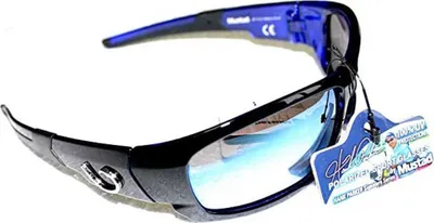 Produktbild von Mustad Hp101a-1 Polarisierte Sonnenbrille Schwarz  Mann Schwarz One Size