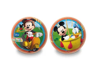 Image de Ballon Enfant Mondo Disney Mickey 140
