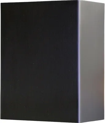 Produktbild von masterlight Wandleuchte Metallico 1-flammig Stahl Silber 10x12x6cm