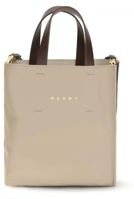Produktbild von Marni Handtasche aus Kalbsleder in Beige SHMP0040R0P6533_ZP273