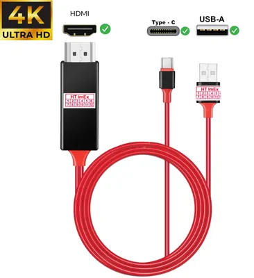 Produktbild von USB-C zu HDTV HDMI Adapter Kabel Stecker Rot bis zu 4K 2K UHD Audio Video für Xiaomi 15, 15 Ultra, Redmi Note 13