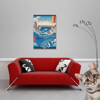 Obrázok produktu pre MB 18 Hiroshige Naruto - Vírivý bazén