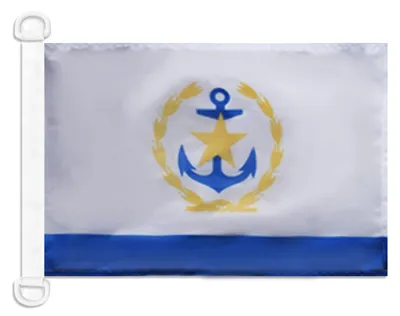 Vietnam Bootflagge 45x30 cm Polyester mit Ringen