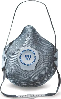 Produktbild von Atemschutzmaske 2435 Ventil, FFP2 NR D