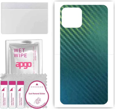 Produktbild von apgo Rückseite Schutzfolie, Skin, kompatibel mit Cubot C30, Hinten Displayschutzfolie aus Vinylfolie, kratzfest, einfache Montage - Kohlenstoff-Chamäleon CAKA1