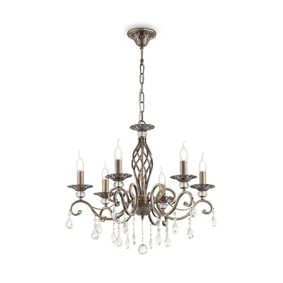 Zdjęcie produktu dla Żyrandol, metal, mosiądz, kryształ wiszący, wys. 56 cm