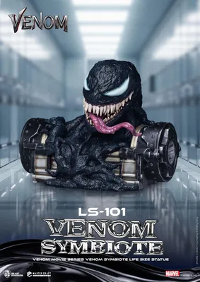 Produktbild von Beast Kingdom Toys Venom Movie Series Life-Size Statue Venom Symbiote 24 cm