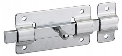 Image de Thirard Serrure à Pêne 150 mm Acier Chromé Coulissant