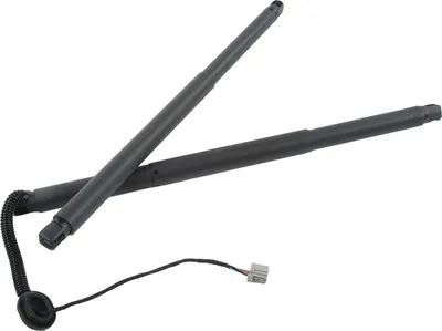 Image de 1 paire de supports électriques pour hayon Reatr 84306929 - Remplacement pour ESCALADE et Escalade ESV 2015-2020
