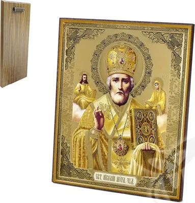 Produktbild von NKlaus Ikone Heilige Nikolaus Holz 15x18cm Heiligenbild Kunstbild 39113