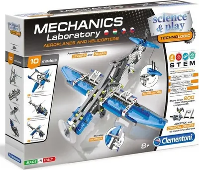 Image de Laboratoire de mécanique - Avions et hélicoptères