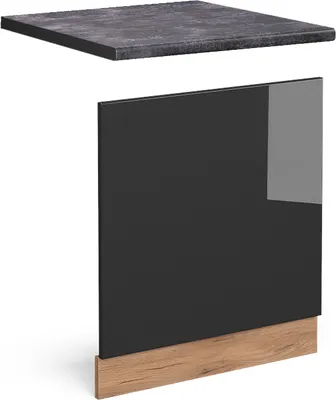 Obrázok produktu pre Predný panel Vicco R-Line Antracit vysoký lesk 60 cm , AP Antracit, Model 46364