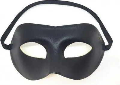 Image de Marc Dorcel Mask Masque oculaire ajustable Noir