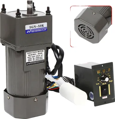 Obrázek produktu pro Reduktor s převodovkou, výkon 90 W, napětí 220 V, jmenovité otáčky 0-27 ot/min, točivý moment 21 N-m, převodový poměr 1:50