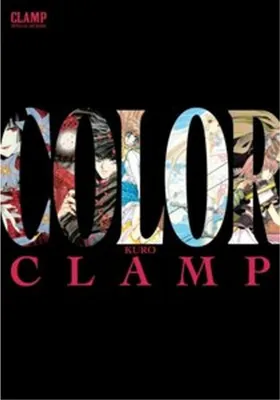 Obrázek produktu pro CLAMP Official Artbook
