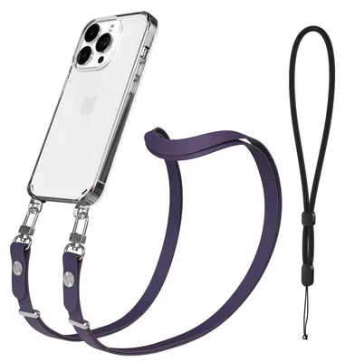 Produktbild von EAZY CASE Handykette magnetisch mit Handyhülle für Apple iPhone 14 Pro, Crossbody Handyband 1-1,90m verstellbar mit 2 Ösen in Lila