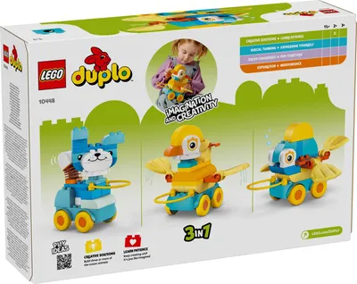 Image de Lego Duplo Animaux sur roues set 3 en 1