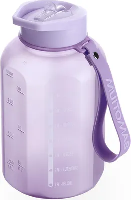 Produktbild von Muitomas Sportflasche 1200ml Violett