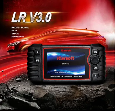 Immagine prodotto di Tester diagnoza auto iCarsoft LR V3.0 dedicat LandRover/Jaguar