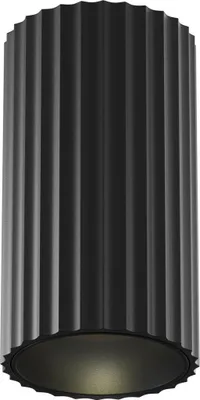 Produktbild von Deckenlampe Aluminium Ø 5,6 cm Aufputz Schwarz GU10 rund Modern Spot Lampe Decke Spot Leuchte Decke