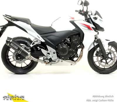 Zdjęcie produktu dla Wydech ARROW RACE TECH do Honda CB500F / CBR500R / CB500X 2013- wykonany z aluminium, czarny