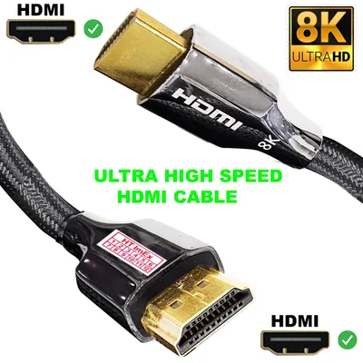 Produktbild von HDMI 2.1 Ultra High Speed Kabel 8K UHD | 48 Gbit/s eARC HDR10+ PS5 XBOX Ethernet