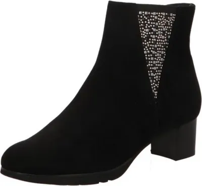Produktbild von HASSIA Stiefelette EUR 38,5