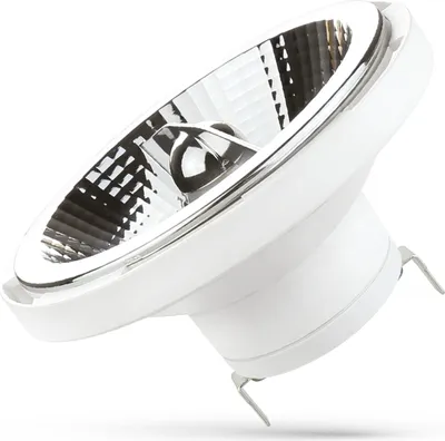 Produktbild von Spectrum LED Spot Lampe 950lm 3000K Warmweiß 12V