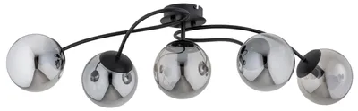 Produktbild von Deckenleuchte Metall Glas E14 Schwarz Rauchglas Kugelschirm Modern Deckenlampe