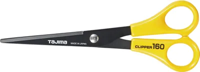 Image de Ciseaux haute precision 'clipper' 160 mm Droites - Lames 65 mm