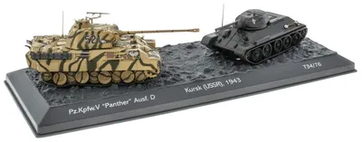 Immagine prodotto di Modellini di veicoli: La battaglia dei carri armati di Kursk