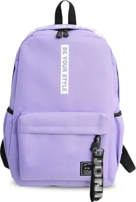 Image de Cartable pour garçons et filles, en polyester, violet