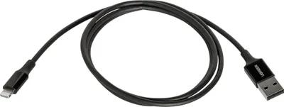 Produktbild von UGREEN Lightning To USB-A 2.0 Cable 1m black