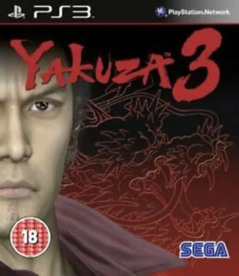 Produktbild von Yakuza 3 [UK Import]