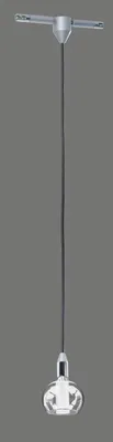 Image de Paulmann Halogen Seil Spot 12V Seilsystem 160mm Seilabstand GU5,3 GU4 G4 32.) 8309 suspension L&E Siena 20W 83.09
