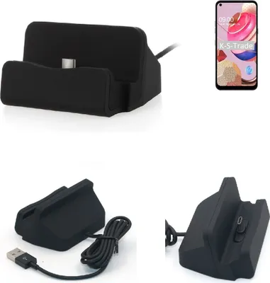 Produktbild von K-S-Trade Docking-Station kompatibel mit LG Electronics K51S Ladestation Dock Ladegerät Docking Station Tischständer Ständer inkl. USB Typ C Kabel