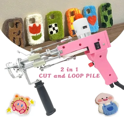 Produktbild von Tufting-Pistole, einfach zu bedienendes Set, geeignet für Teppichherstellung, rosa 2 in 1