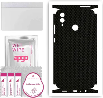 Produktbild von apgo Rückseite + Seiten Schutzfolie, Skin, kompatibel mit Honor 10 Lite, Hinten Displayschutzfolie aus Vinylfolie, kratzfest, einfache Montage - Matrix