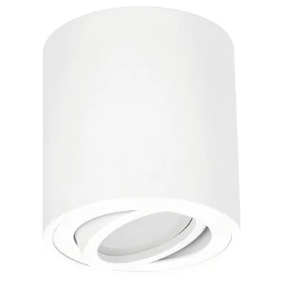 Obrázek produktu pro MALDA Bílé bodové stropní svítidlo, IP20, GU10, 220-240V, kulaté bílé EDO777232 EDO