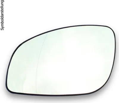 Image de PRASCO Verre de rétroviseur, rétroviseur extérieur gauche VG0567524