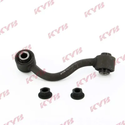 Produktbild von KYB Koppelstange Stabilisator für NISSAN JUKE (F15) Hinten Rechts KSLR1087