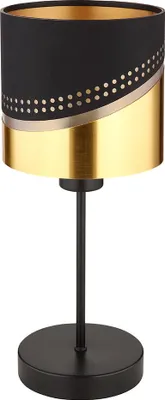 Produktbild von LED Tischleuchte, Textil, Metall, schwarz, gold, H 38 cm