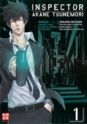 Image de Inspector Akane Tsunemori - Band 1