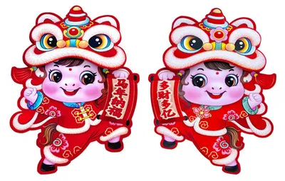 Produktbild von Türsticker zum Chinesischen Neujahr 2026 – Jahr des Pferdes – Fensteraufkleber zum Frühlingsfest für die Heimdekoration – Glücksbringer-Türaufkleber mit Sternzeichen für Wand und Schrank