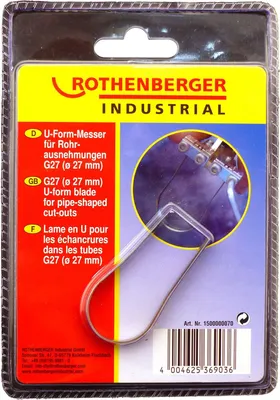 Zdjęcie produktu dla ROTHENBERGER Obcinak przemysłowy do rur do d=27mm - 1500000070
