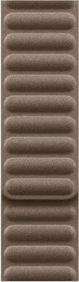 A close-up, top-down view of a taupe Apple Watch band with a ribbed texture.
