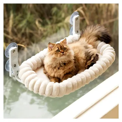 Produktbild von Katzenfensterliege Hängematte mit Abnehmbarem Wendebezug - Hängematte für Katzen mit Stabilem Stahlgestell bis 18 kg, Creme M