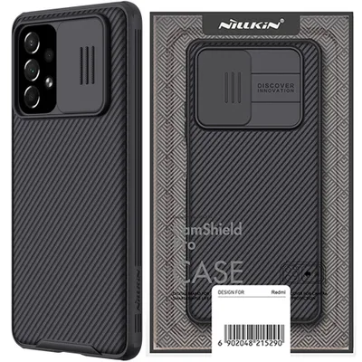 Zdjęcie produktu dla Nillkin Camshield Pro Case Pancerne Etui Pokrowiec Osłona Na Aparat Kamerę Samsung Galaxy A73 Czarny
