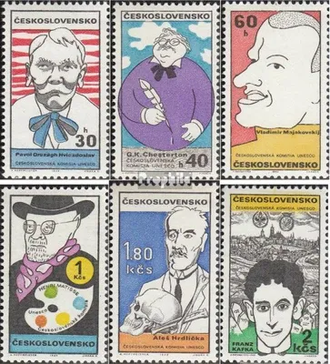 Produktbild von Briefmarken Tschechoslowakei 1969 Mi 1878-1883 (kompl.Ausg.) gestempelt Kultur